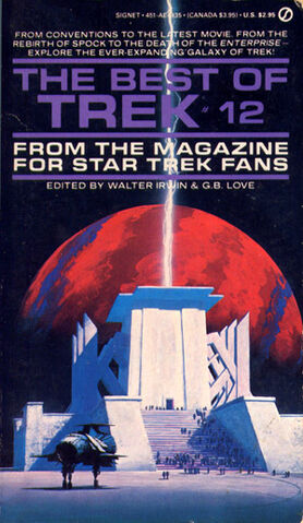 File:Bot12.jpg