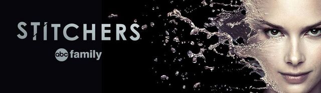 File:Stitchersbannerblack.jpg