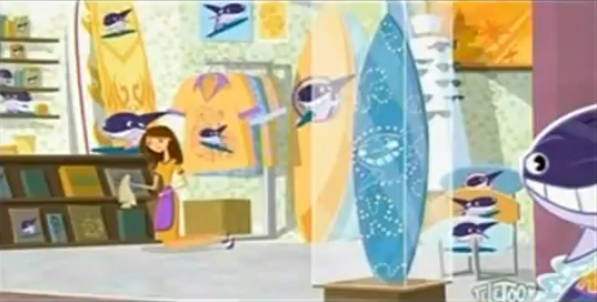File:Gift Shop.png