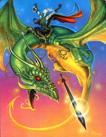 File:Dragon.jpg