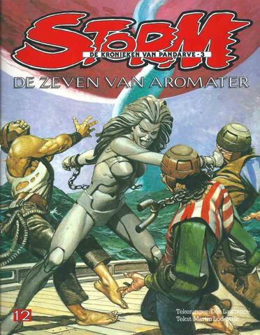 File:Storm cover12.jpg