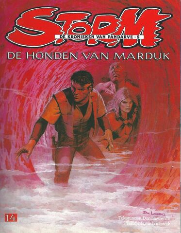 File:Storm cover14.jpg