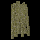 File:Boardwallpart.png