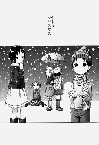 File:Ichigo Mashimaro manga Chapter 016 jp.jpg