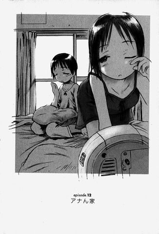 File:Ichigo Mashimaro manga Chapter 012 jp.jpg