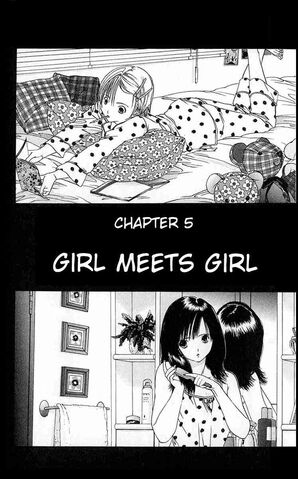 File:Girlmeetsgirl.jpeg