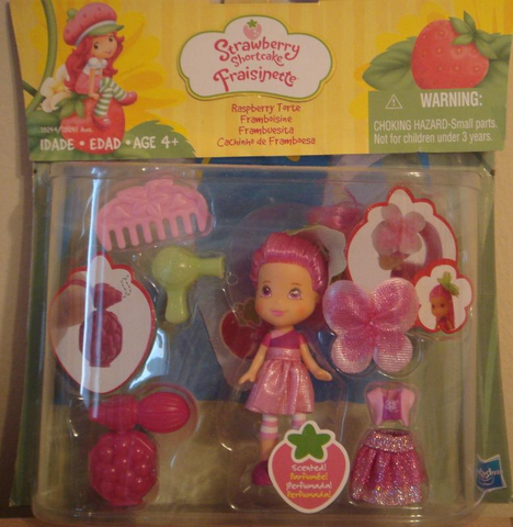File:Raspberry.png