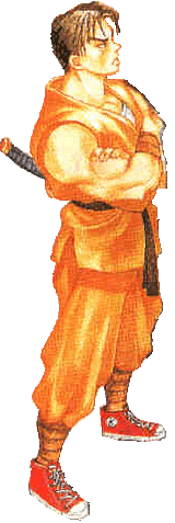 File:Guy-ld.gif