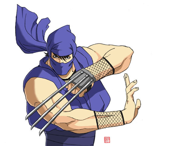 File:Geki-1-.jpg