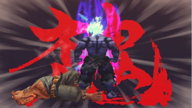 File:SF4 SGS (Super) (Oni).jpg