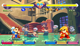 Sgemfight.png