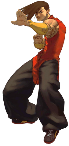 Arquivo:Yang.png