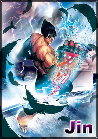 File:Character jin.jpg