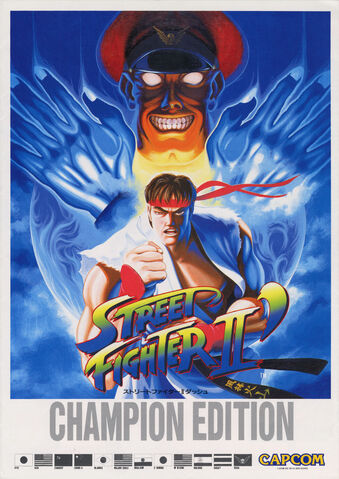 Archivo:Street Fighter II Dash - Champion Edition flyer.jpg