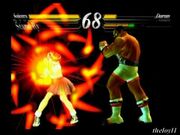 Nekketsu Hadoken