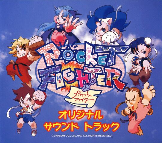 Archivo:Pocket Fighter Original Sound Track.jpg