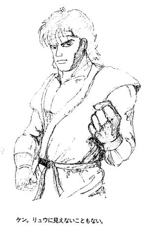 File:Ryu-conceptart.jpg