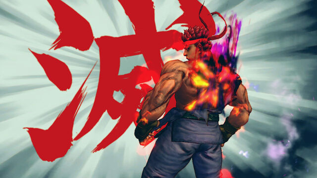 File:06 evilryuraging.jpg