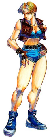 Archivo:Lucia-FF3-artwork.png