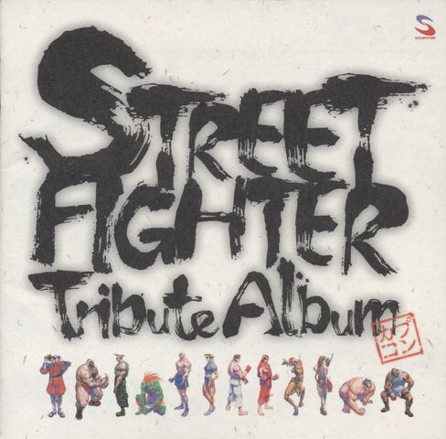 File:Street Fighter Tribute Album - clear cover.jpg