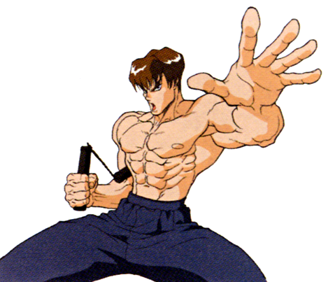 File:Feilong-foreshort.png