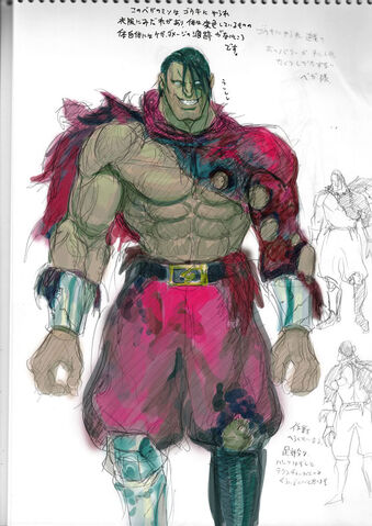 File:M. Bison (Alternate Outfit).jpg
