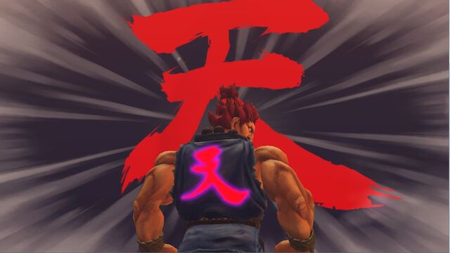 File:SF4 SGS (Ultra).jpg