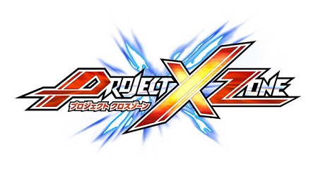 File:Project-X-Zone-Logo.jpg