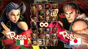 SFIV-CharacterSelect.jpg