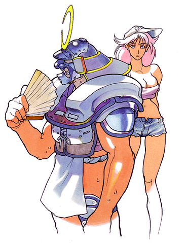 File:Sodom&Poison.png