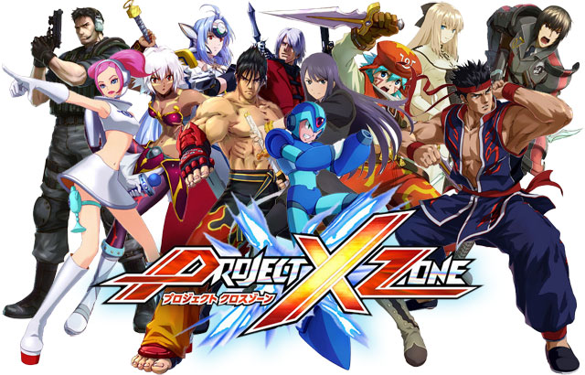 File:Project x zone.jpg