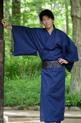 Arquivo:Yukata.jpg