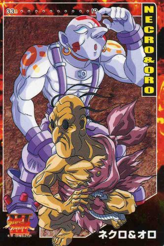 File:Carddass SFZ3-033.png