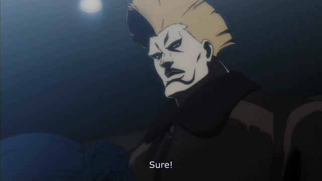 File:SURE.png