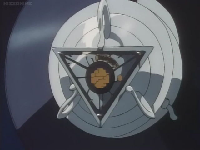 File:Thingy.png