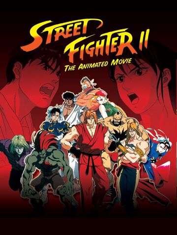 File:Sf2anime-cover big.jpg