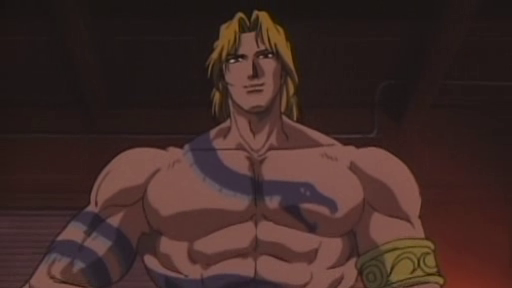 File:Vega Unmasked.png