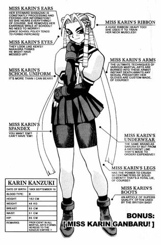 File:Sakura Ganbaru Karin.jpg