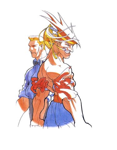 File:AdonSFAa.jpg