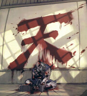 Goukenudondeath