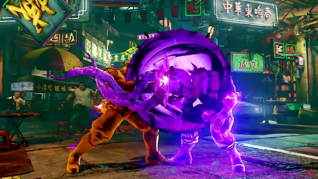 File:EX Psycho Blast.png