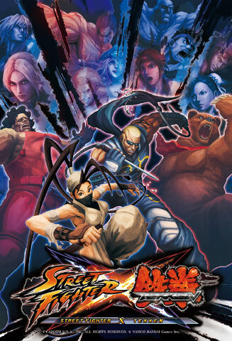 File:16 sfxart09.jpg