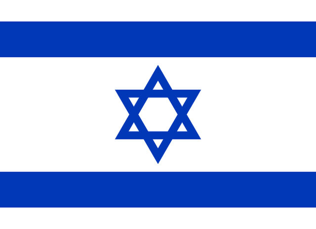 File:Flag of Israel.jpg