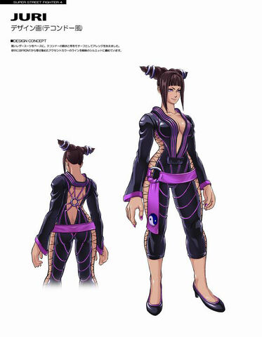 File:New juri alt.jpg