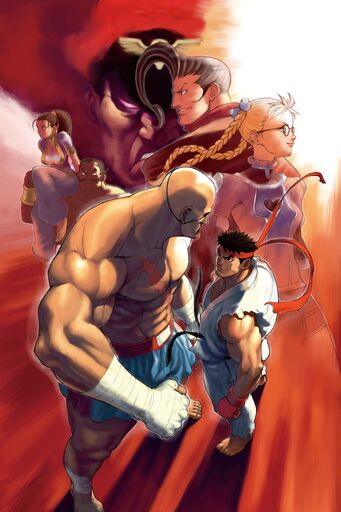 File:Sfex2 -poster1 big.jpg