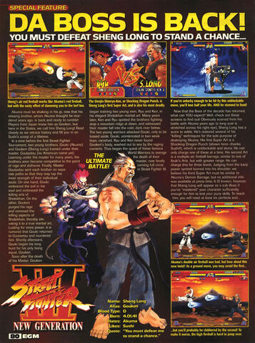 Archivo:ShengLongEGM2ndScan.jpg