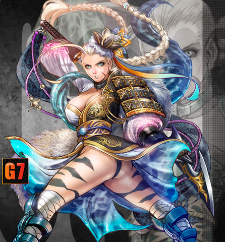 File:OnimushaSoul-CammyD.png