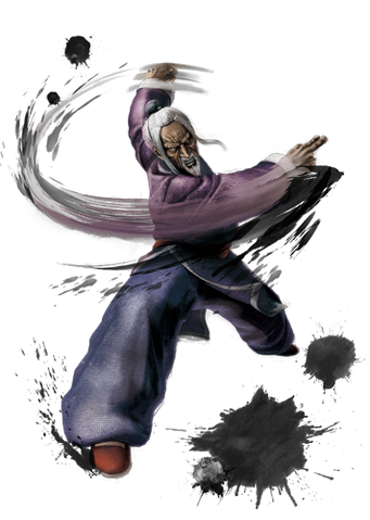 Archivo:SSFIV Gen artwork.png