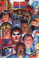 Thumbnail for version as of 04:39, February 13, 2010