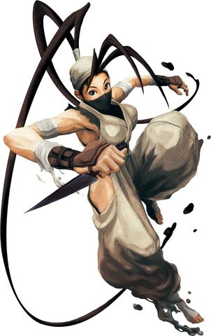 Archivo:Ibuki.jpg